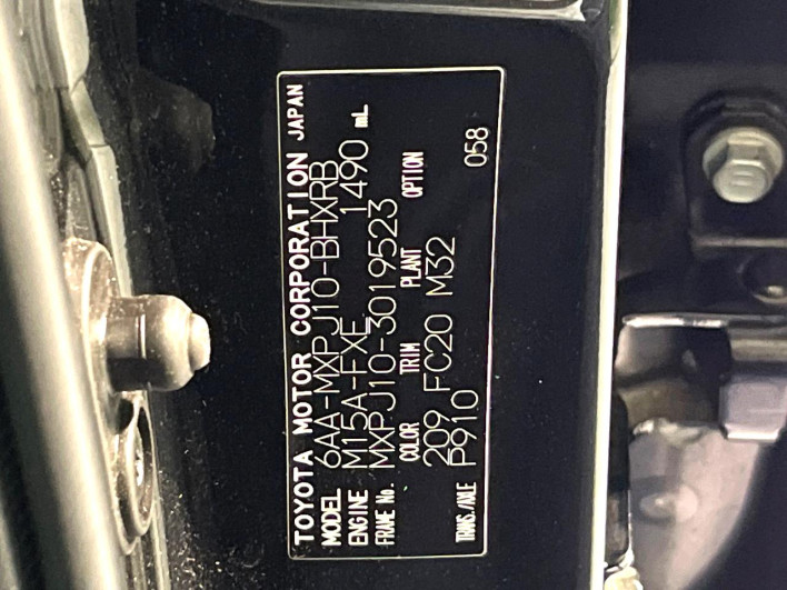 2021 Toyota Yaris Cross 6AA-MXPJ10 (UW-6a27850ca9b91)[1]