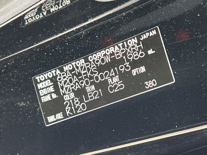 2022 Toyota Voxy 6BA-MZRA90W (UW-6a27852be61ed)[1]