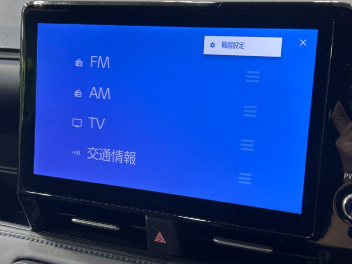2022 Toyota Voxy 6BA-MZRA90W (UW-6a27852be61ed)[9]