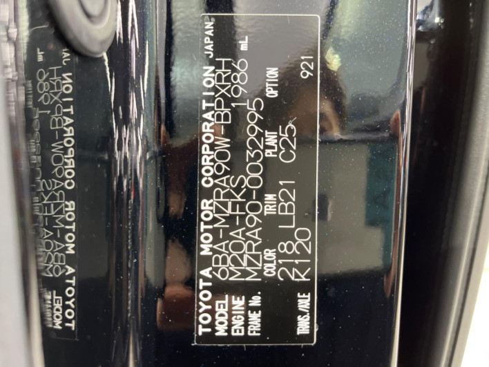 2022 Toyota Voxy 6BA-MZRA90W (UW-6a27852c5391f)[1]