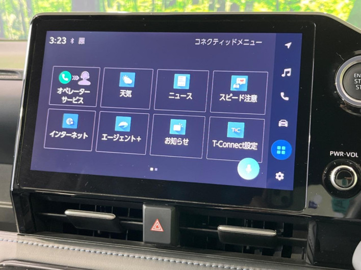 2022 Toyota Voxy 6BA-MZRA90W (UW-6a27852c5391f)[20]
