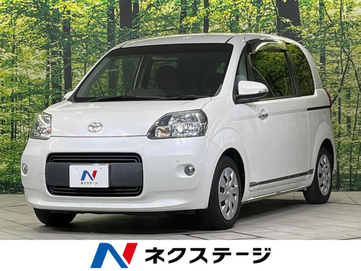 2013 Toyota Porte DBA-NCP141 (UW-6a27853456c76)[3]