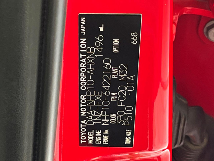 2015 Toyota Aqua DAA-NHP10 (UW-6a27853bb6397)[1]