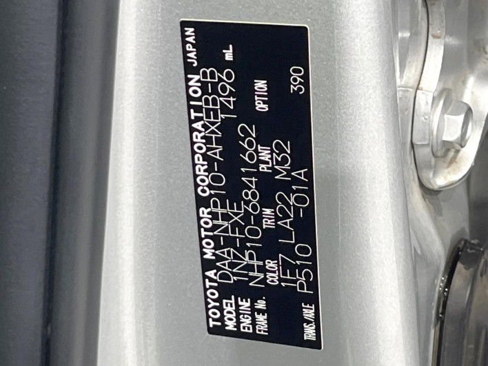 2019 Toyota Aqua DAA-NHP10 (UW-6a27853f367f2)[1]