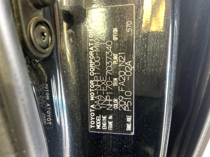 2016 Toyota Sienta DAA-NHP170G (UW-6a27853fe8876)[1]