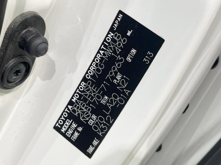 2019 Toyota Sienta DBA-NSP170G (UW-6a2785451d519)[1]