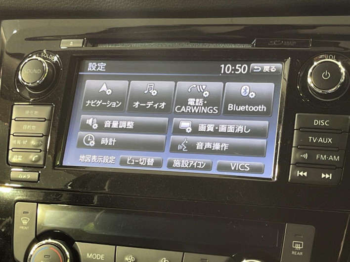 2014 Nissan X-Trail DBA-NT32 (UW-6a2785486d5ed)[7]