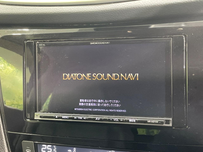 2016 Nissan X-Trail DBA-NT32 (UW-6a278548a8776)[20]