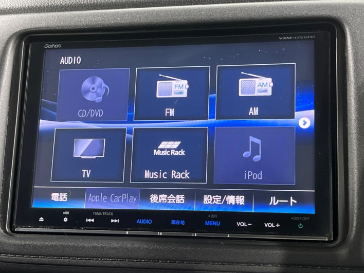 2017 Honda VEZEL DAA-RU3 (UW-6a27855c7bdec)[15]
