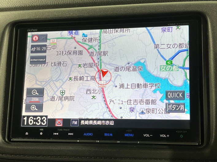 2017 Honda VEZEL DAA-RU3 (UW-6a27855c7bdec)[14]