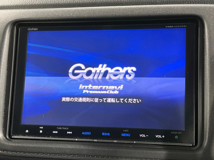 2017 Honda VEZEL DAA-RU3 (UW-6a27855c7bdec)[13]