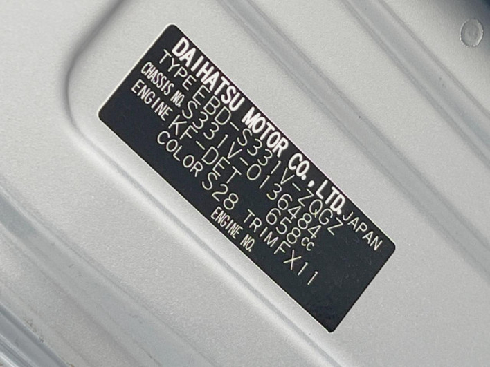 2015 Daihatsu Daihatsu Hijet Cargo EBD-S331V (UW-6a278565e1e77)[1]