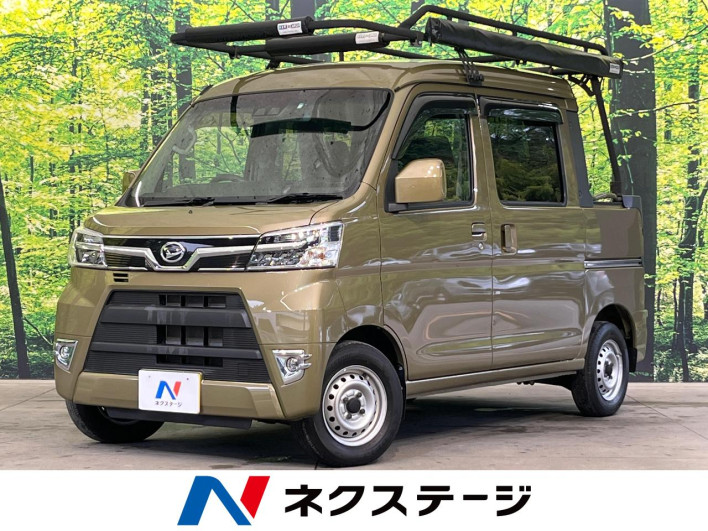 2021 Daihatsu Daihatsu Hijet Cargo 3BD-S331W (UW-6a27856632451)[3]