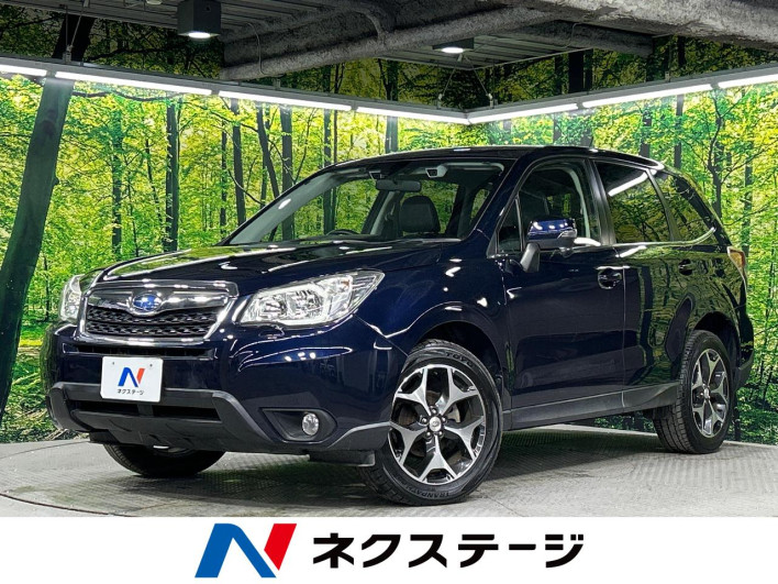 2013 Subaru Forester DBA-SJ5 (UW-6a278569daea6)[3]