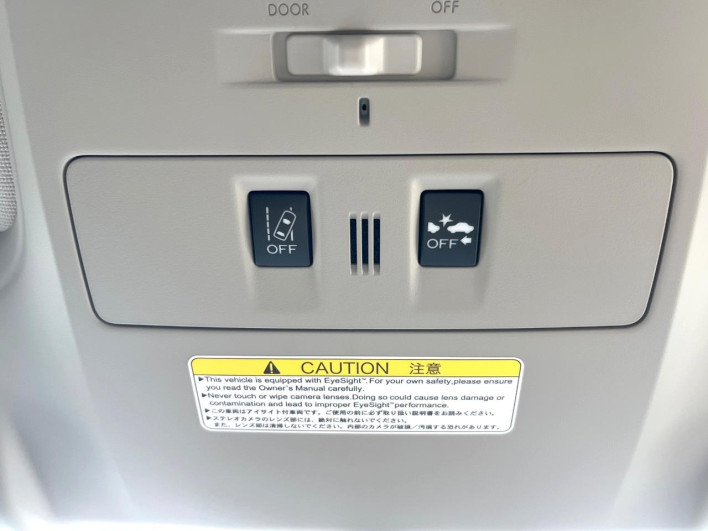 2015 Subaru Levorg DBA-VM4 (UW-6a27857fc2af4)[28]