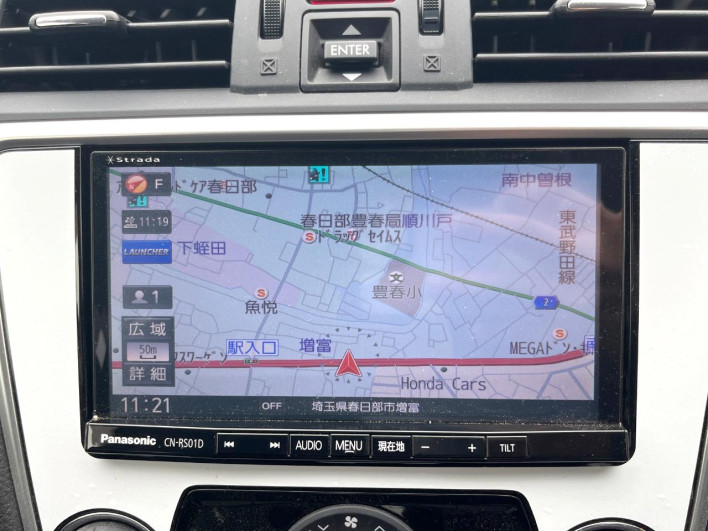 2015 Subaru Levorg DBA-VM4 (UW-6a27857fc2af4)[9]