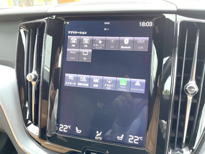 2019 Volvo XC60 LDA-UD4204TXC (UW-6a27859102656)[8]