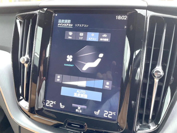 2019 Volvo XC60 LDA-UD4204TXC (UW-6a27859102656)[7]