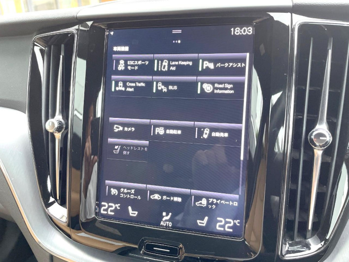 2019 Volvo XC60 LDA-UD4204TXC (UW-6a27859102656)[9]