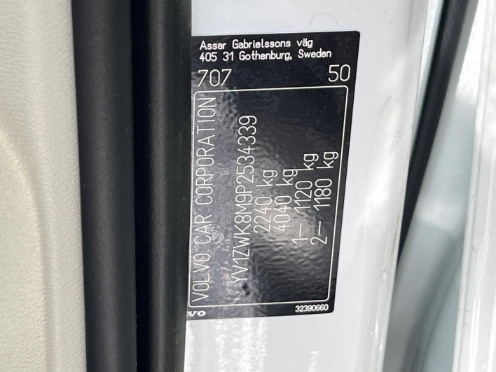 2023 Volvo V60 5AA-ZB420TM (UW-6a2785938a3ed)[1]