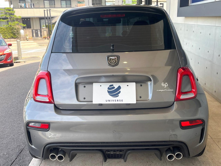 2023 Abartha Abarth 695 3BA-31214T (UW-6a27859813059)[16]