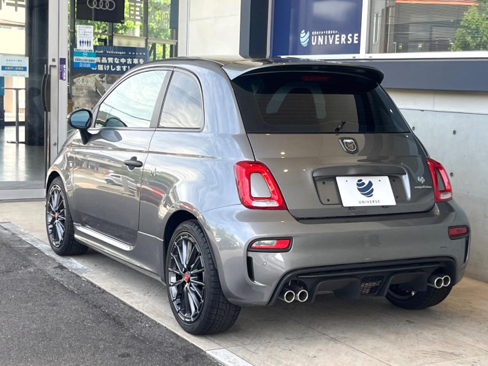 2023 Abartha Abarth 695 3BA-31214T (UW-6a27859813059)[15]