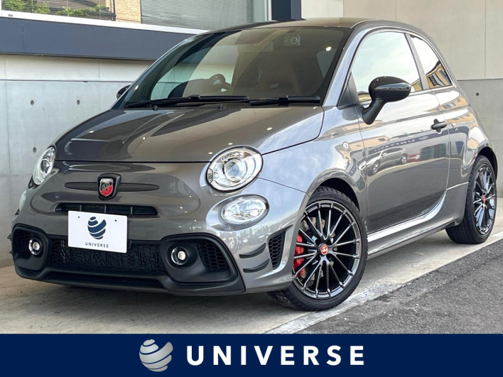 2023 Abartha Abarth 695 3BA-31214T (UW-6a27859813059)[3]