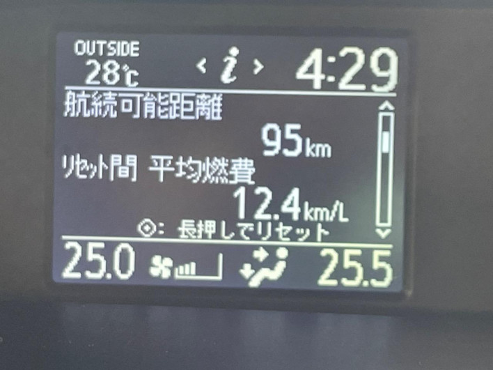 2015 Toyota Noah DBA-ZRR80G (UW-6a27859b02809)[11]