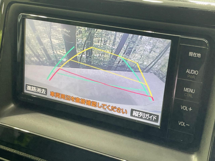 2015 Toyota Noah DBA-ZRR80G (UW-6a27859b02809)[8]