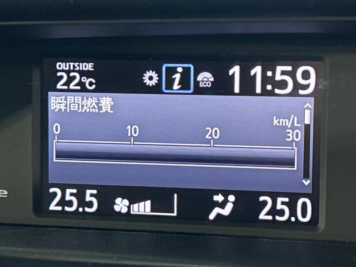 2015 Toyota Voxy DBA-ZRR80G (UW-6a27859b1076d)[24]