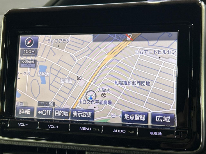 2015 Toyota Voxy DBA-ZRR80G (UW-6a27859b1076d)[20]