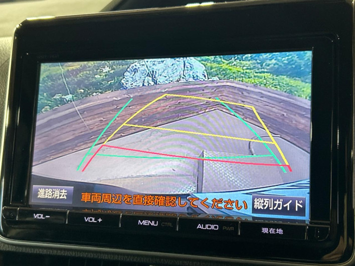 2015 Toyota Voxy DBA-ZRR80G (UW-6a27859b1076d)[15]