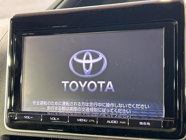 2015 Toyota Voxy DBA-ZRR80G (UW-6a27859b1076d)[22]