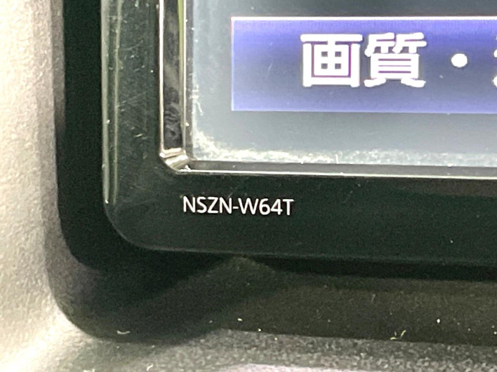 2015 Toyota Noah DBA-ZRR80G (UW-6a27859c166b2)[13]