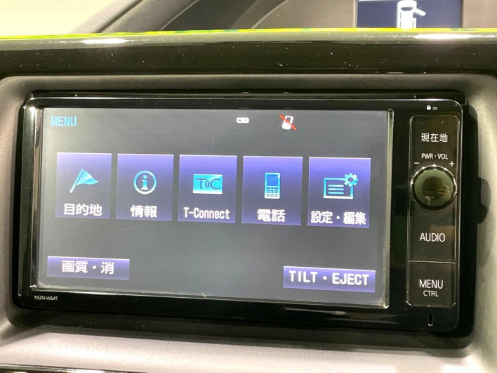 2015 Toyota Noah DBA-ZRR80G (UW-6a27859c166b2)[12]