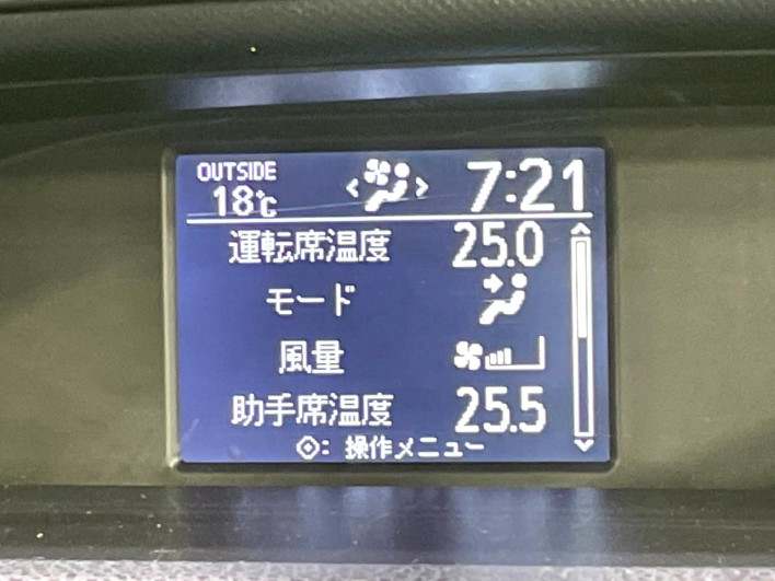 2015 Toyota Noah DBA-ZRR80G (UW-6a27859c166b2)[26]