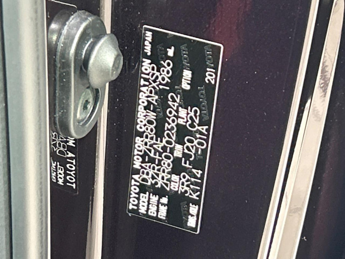 2016 Toyota Noah DBA-ZRR80W (UW-6a27859d5a1de)[1]