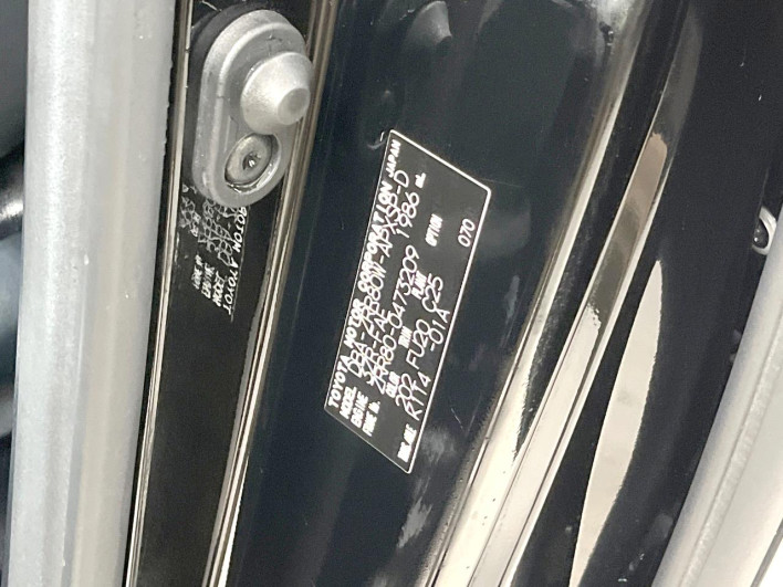 2018 Toyota Noah DBA-ZRR80W (UW-6a2785a296f4c)[1]
