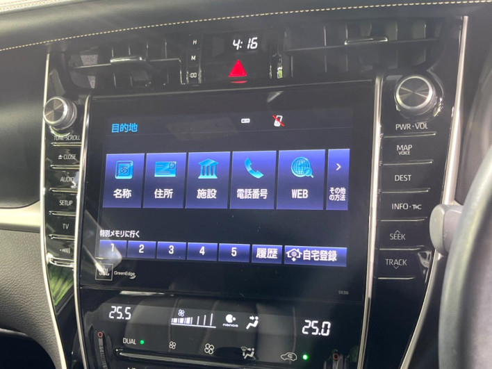2017 Toyota Harrier DBA-ZSU60W (UW-6a2785a9e92af)[23]