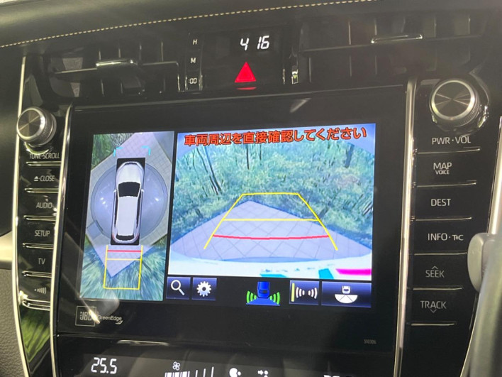 2017 Toyota Harrier DBA-ZSU60W (UW-6a2785a9e92af)[25]