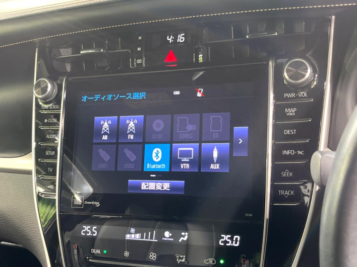 2017 Toyota Harrier DBA-ZSU60W (UW-6a2785a9e92af)[24]