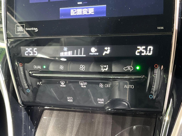 2017 Toyota Harrier DBA-ZSU60W (UW-6a2785a9e92af)[26]