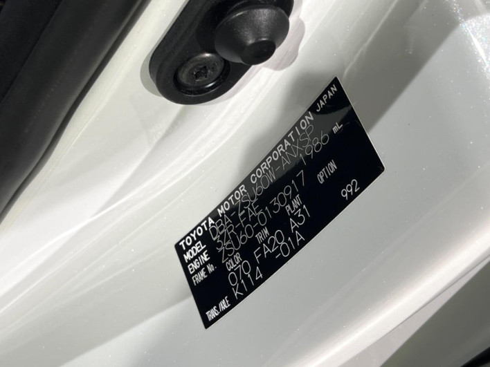 2017 Toyota Harrier DBA-ZSU60W (UW-6a2785a9e92af)[1]