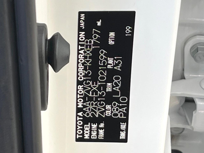2024 Toyota Corolla Cross 6AA-ZVG13 (UW-6a2785ab36b19)[1]