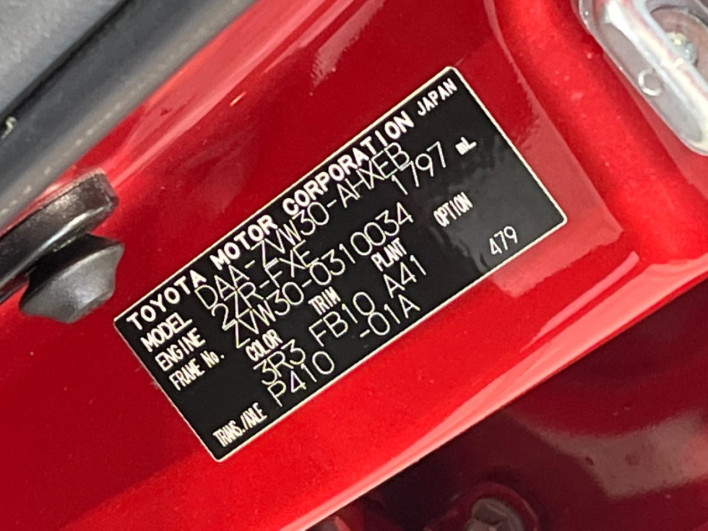 2011 Toyota Prius DAA-ZVW30 (UW-6a2785b13e727)[1]