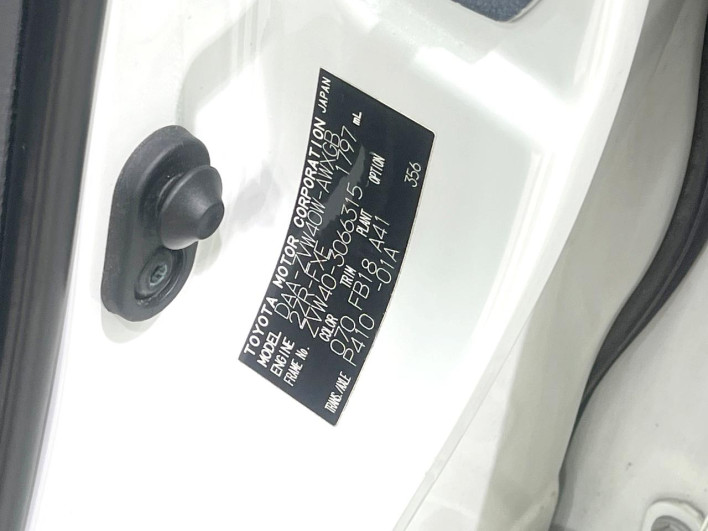 2013 Toyota Prius α DAA-ZVW40W (UW-6a2785b3b4814)[1]