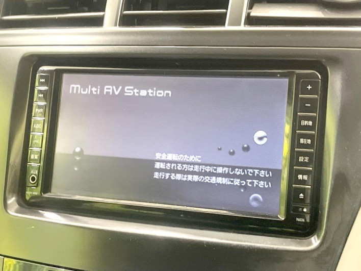 2013 Toyota Prius α DAA-ZVW40W (UW-6a2785b3b4814)[7]