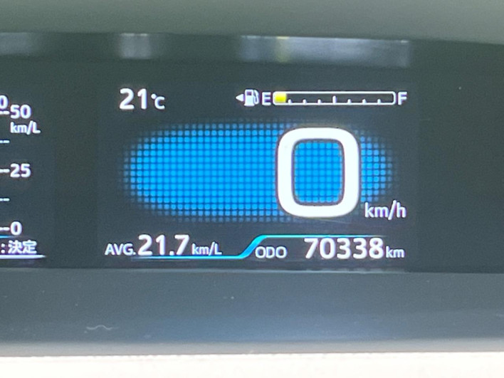 2016 Toyota Prius DAA-ZVW50 (UW-6a2785b5cea2a)[2]