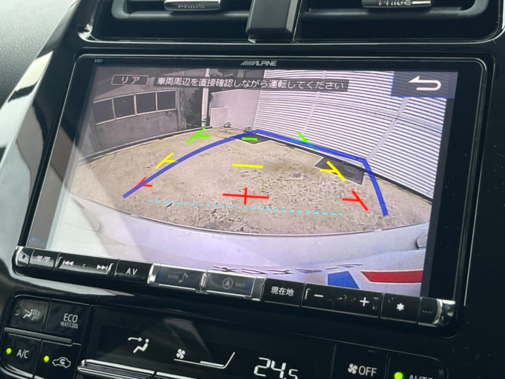 2017 Toyota Prius DAA-ZVW51 (UW-6a2785b890562)[14]