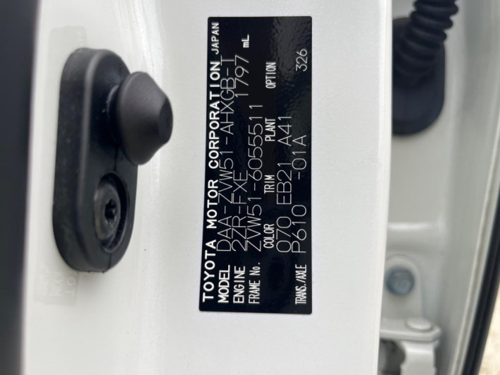 2017 Toyota Prius DAA-ZVW51 (UW-6a2785b890562)[1]